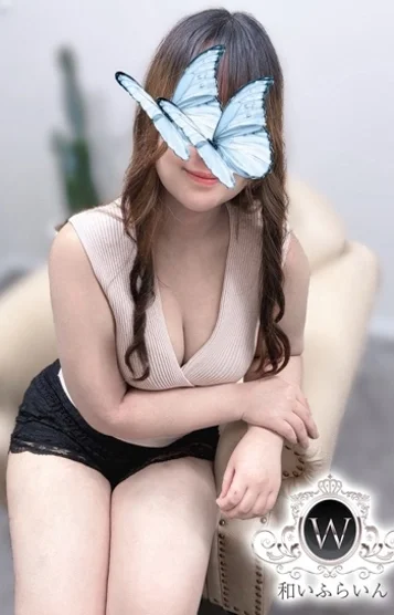 寿々音（すずね）