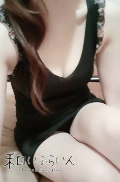 彩愛(あやめ)