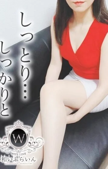 鈴木