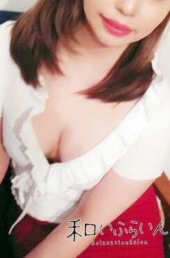 下条