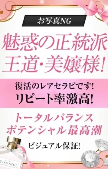 愛川