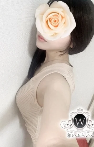 聖（ひじり）
