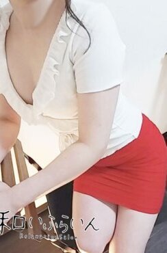 赤松