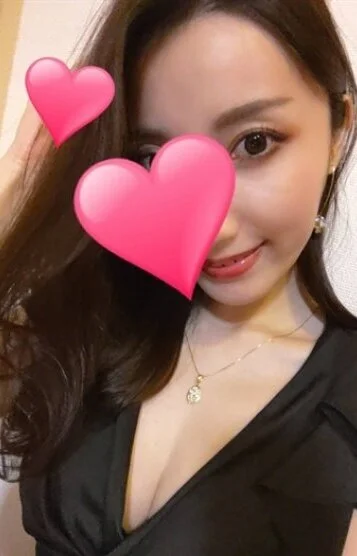 妃
