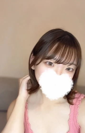 古川