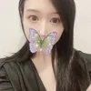 倉