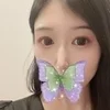 倉