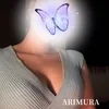 有村 ひな