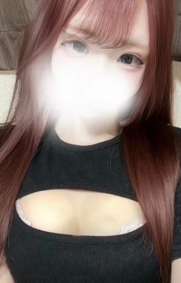 るん