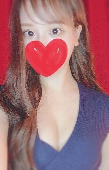 たお