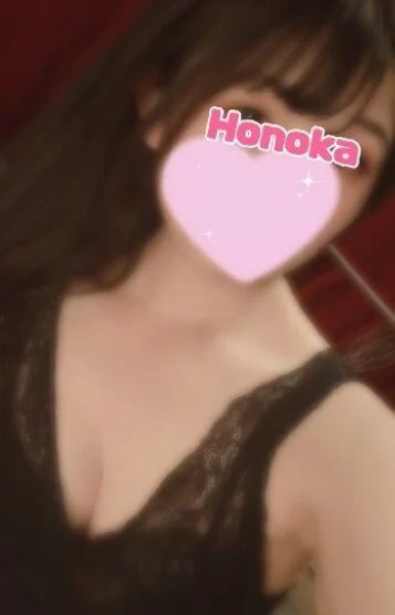 ほのか
