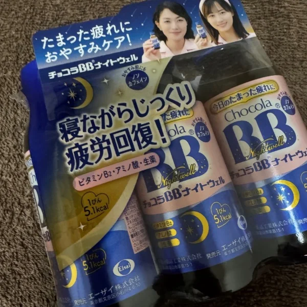 19時からです
