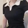 透華(とうか)