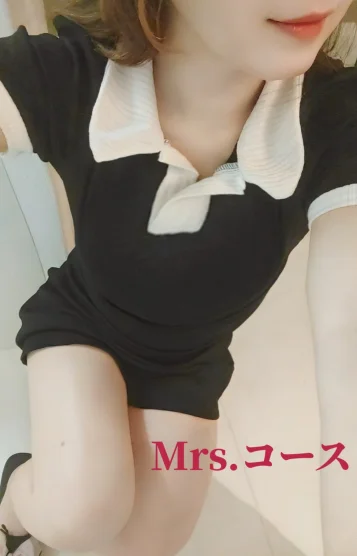 本条(ほんじょう)