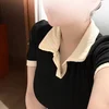 若葉(新人割)わかば