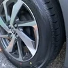 高っけーなーのサムネイル