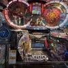 メダルゲームのサムネイル