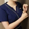  【子どもが寝てから働ける】夜だけ・短時間勤務OKなメンエスのサムネイル