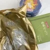 関西お土産のサムネイル