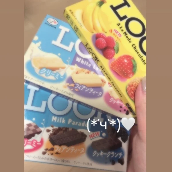 本指名のお兄様💕