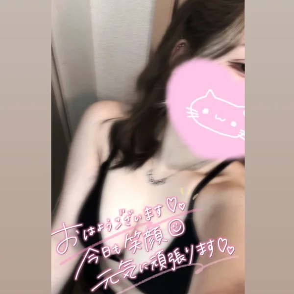 最短24:30~です🌟⋆꙳