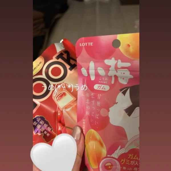お礼‎‎𖤐 ̖́-‬
