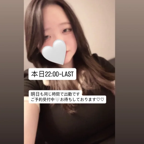 22:00~LAST·͜·ᰔᩚ