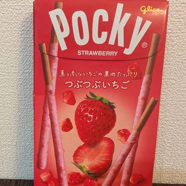 ありがとうの気持ち🍫🍓