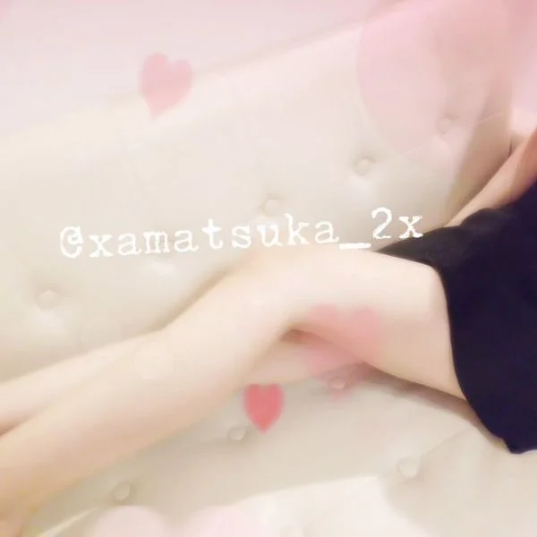 本日も誠に