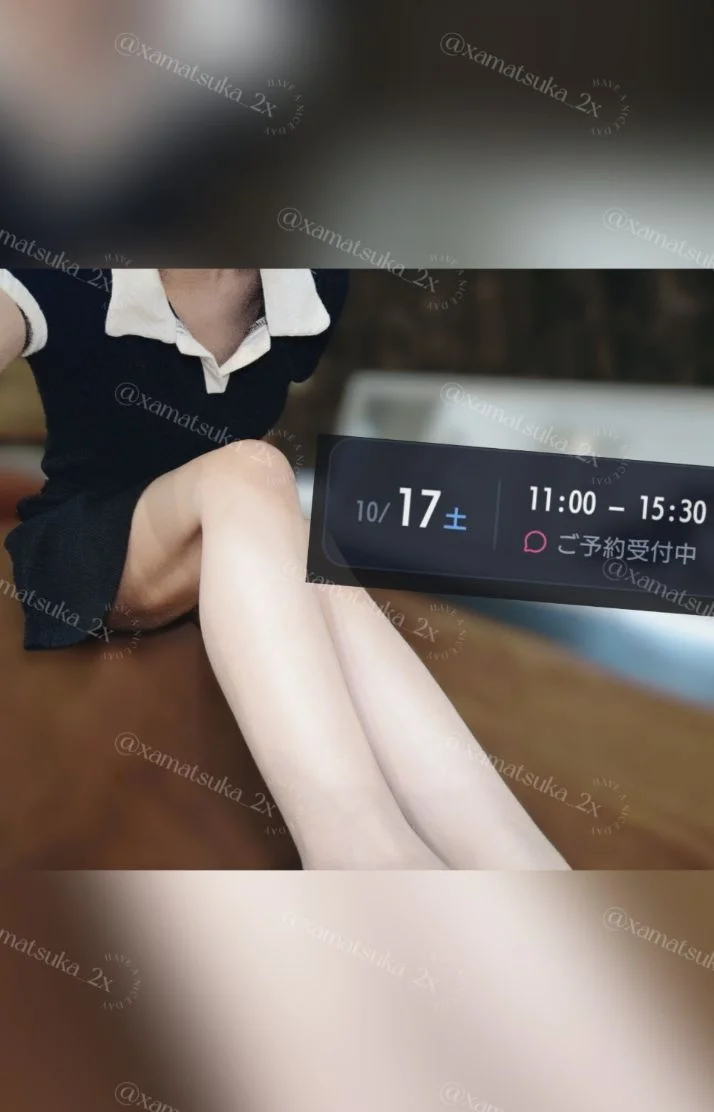 情 報 提 供