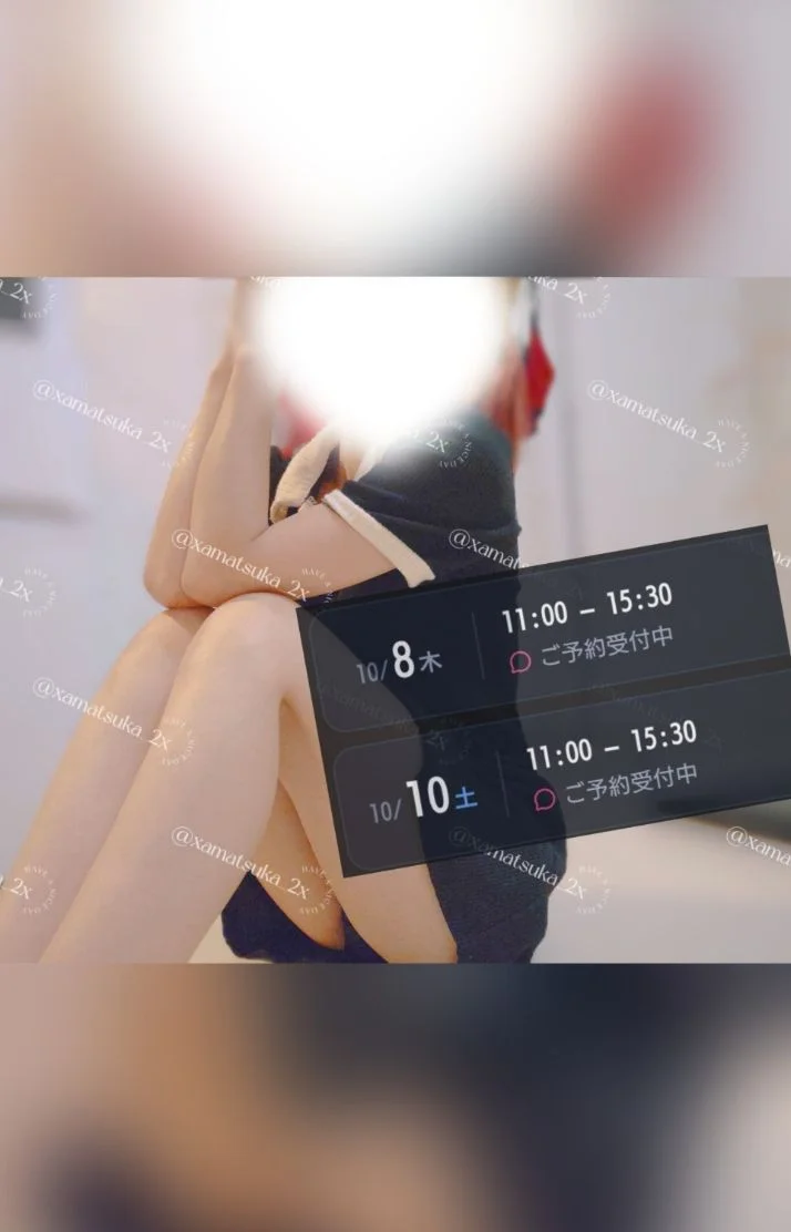 僕と君とでは何が違う？