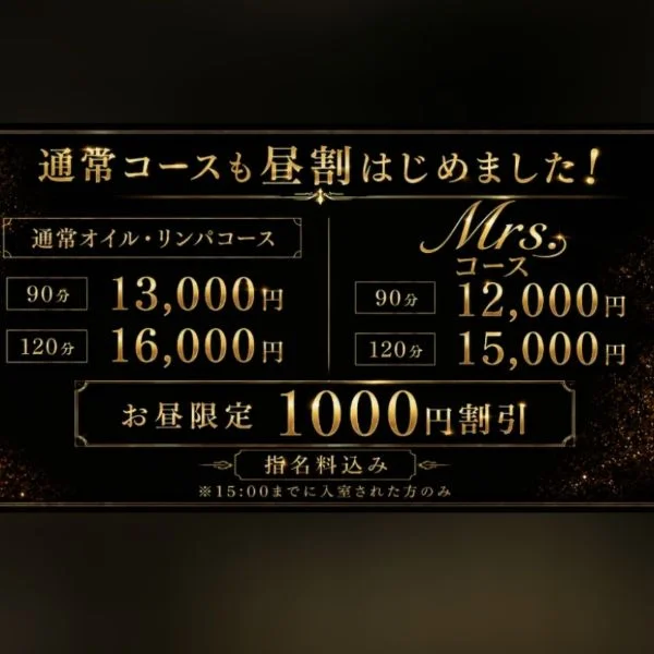 一緒にゆるっと