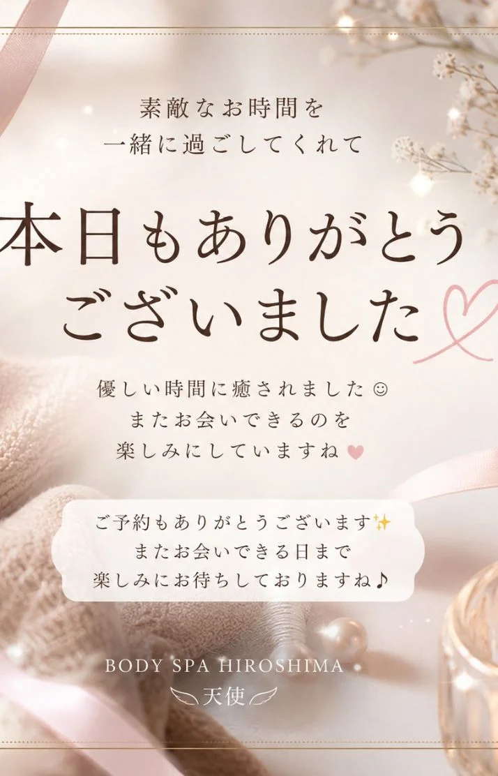 なんでもない今日が宝物