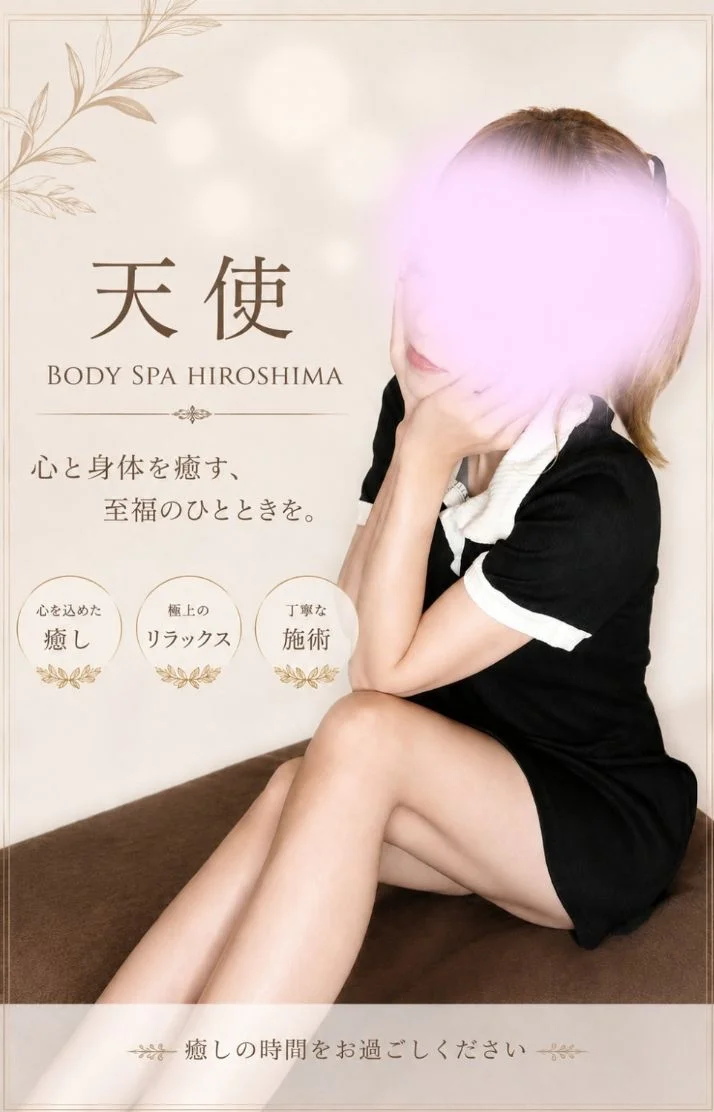【 追加 】
