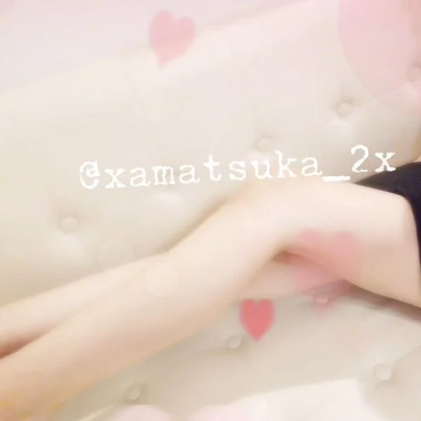 始まりましたね！