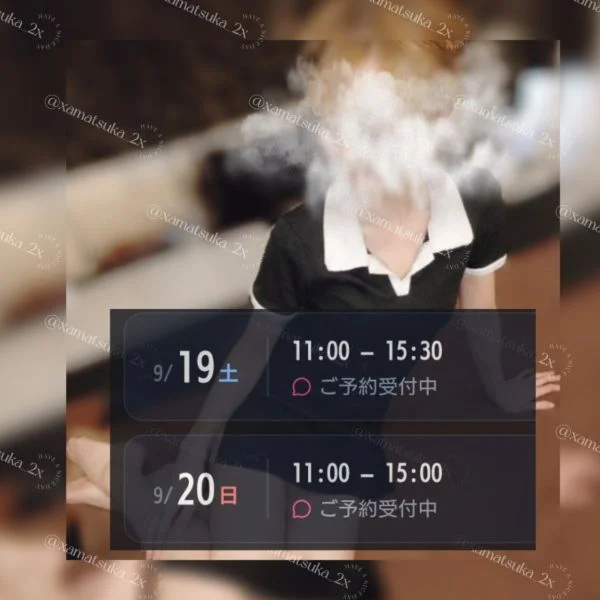 癒されたい人集合