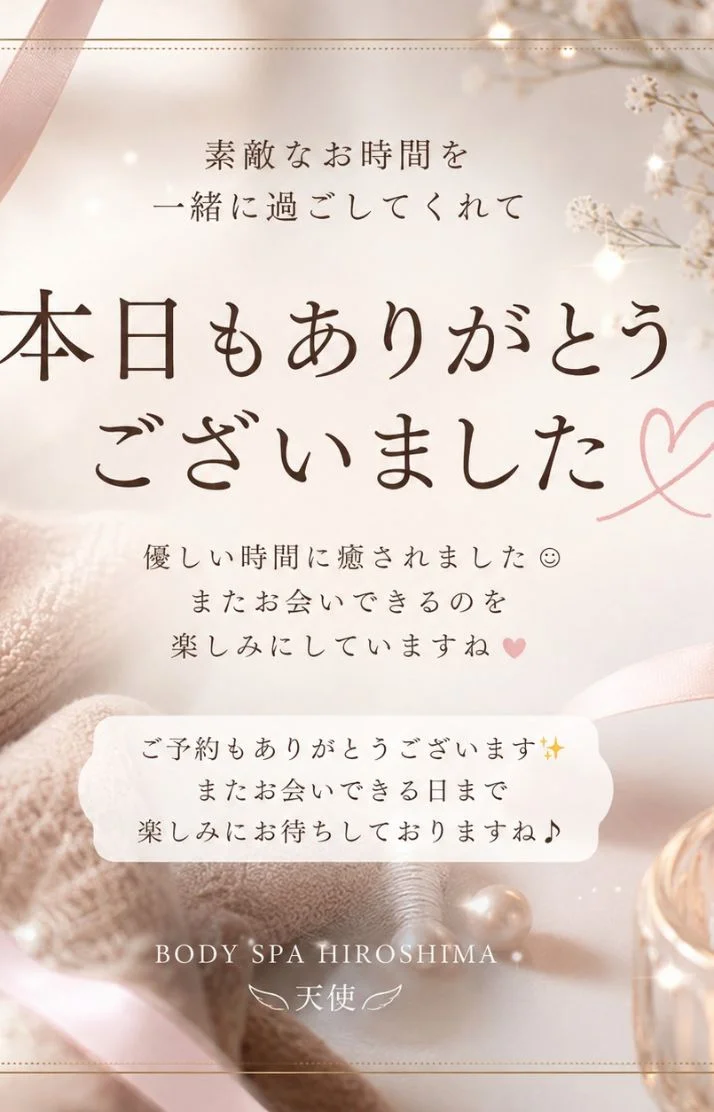 雨降る昼間に