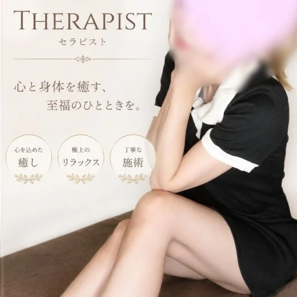 明日のご予定はお決まりですか？