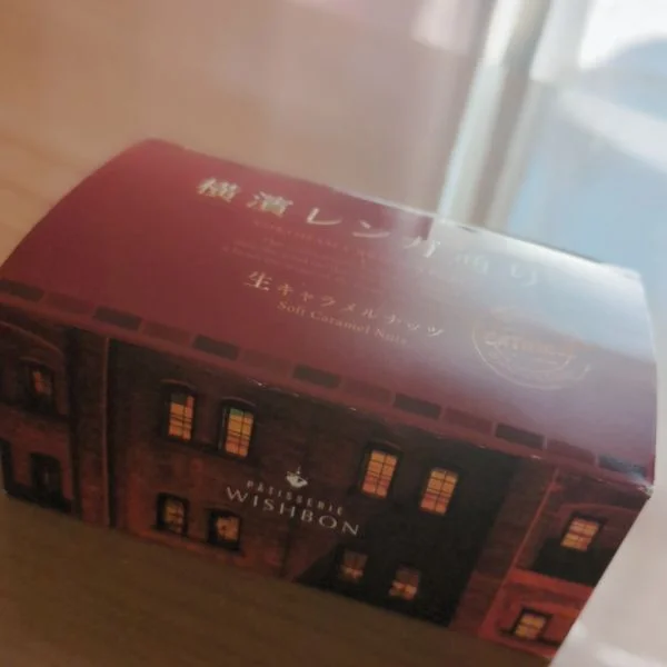先日もありがとうございました🍀
