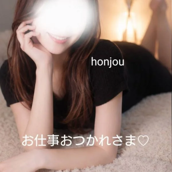 おやすみなさい♡