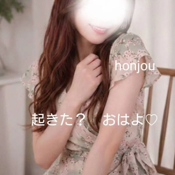 13:00-17:00出勤🙌✨