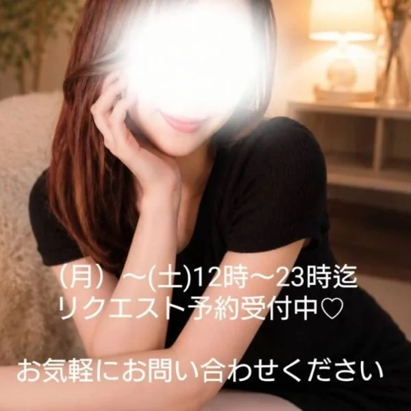 明日もお待ちしております♡