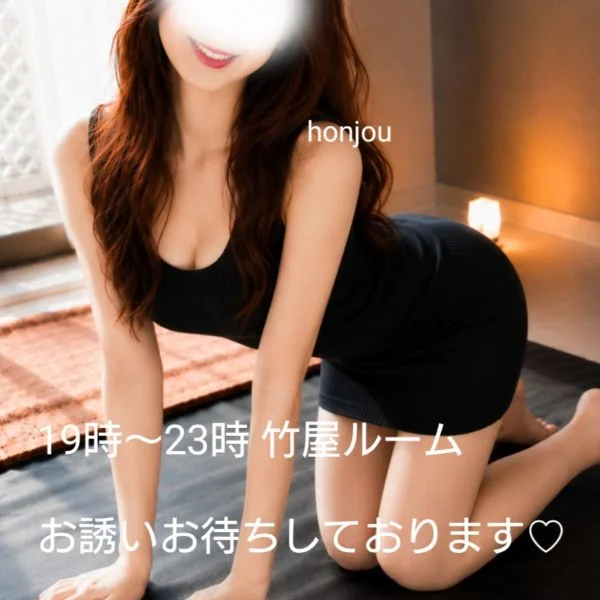 今月も仲良くしてね✨