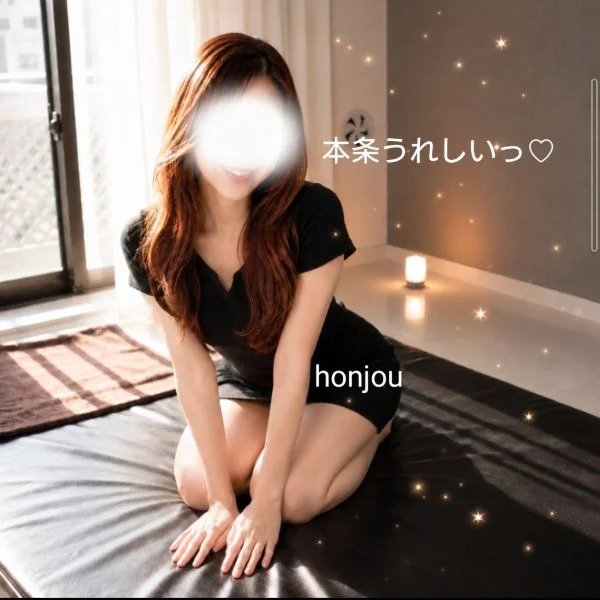 19時〜90分のみ 残り一枠♡