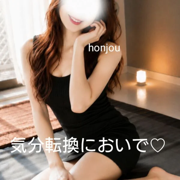 まだ受付中♡