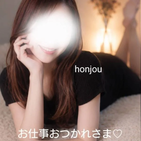 感謝です♡