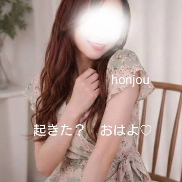 16日（月）12時〜予約受付中♡