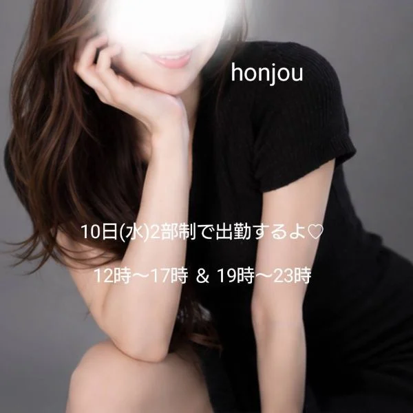 おやすみなさい✨また明日♡
