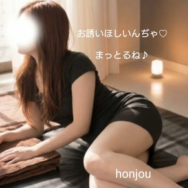 今週もありがとう♡