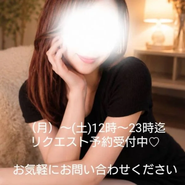 お昼のリクエスト予約受付中です♡
